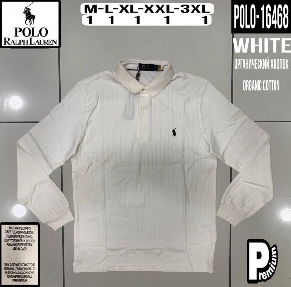 Мужской Джемпер Polo