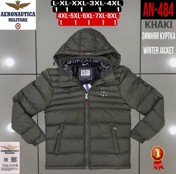 Мужская Куртка Aeronautica Militare
