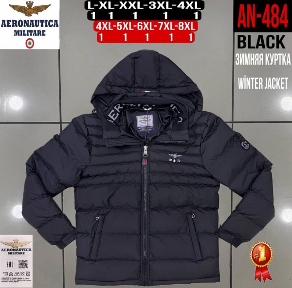 Мужская Куртка Aeronautica Militare