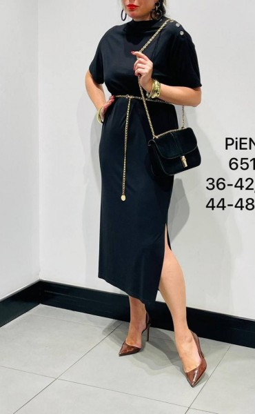 Женское Платье Piena