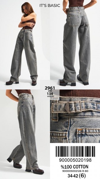 Женские Джинсы ITS Basic  
