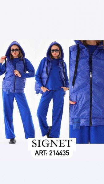 Женский Костюм Тройка Signet