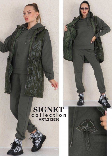 Женский Костюм Тройка Signet
