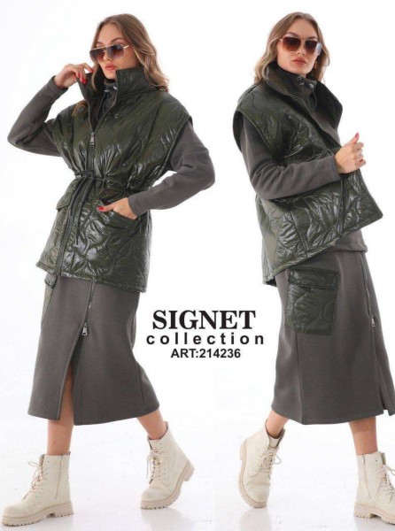 Женский Костюм Тройка Signet