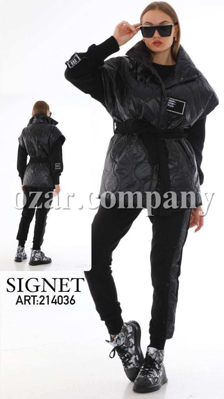 Женский Костюм Тройка Signet
