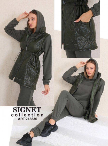 Женский Костюм Тройка Signet