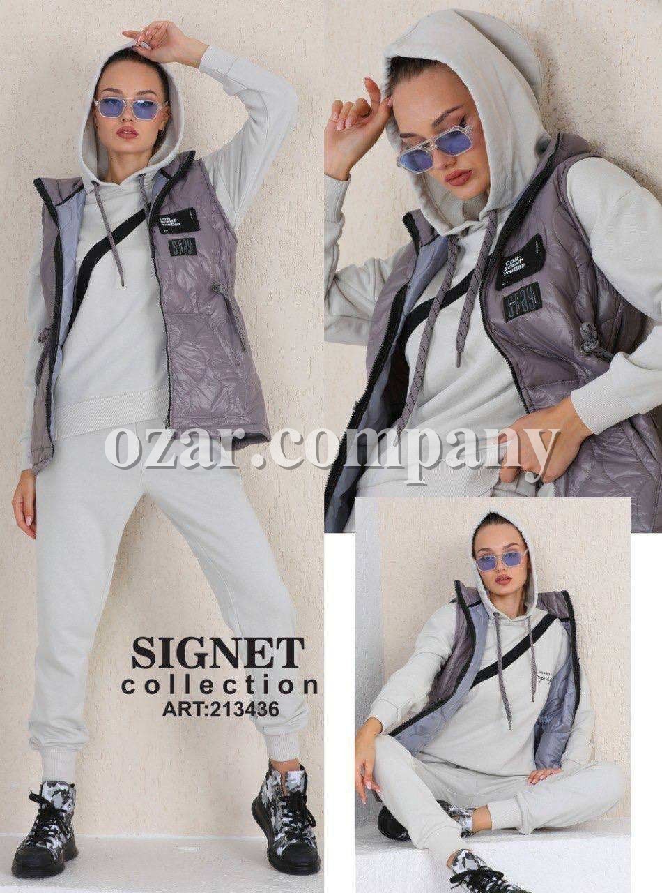 Женский Костюм Тройка Signet