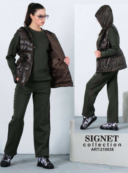 Женский Костюм Тройка Signet