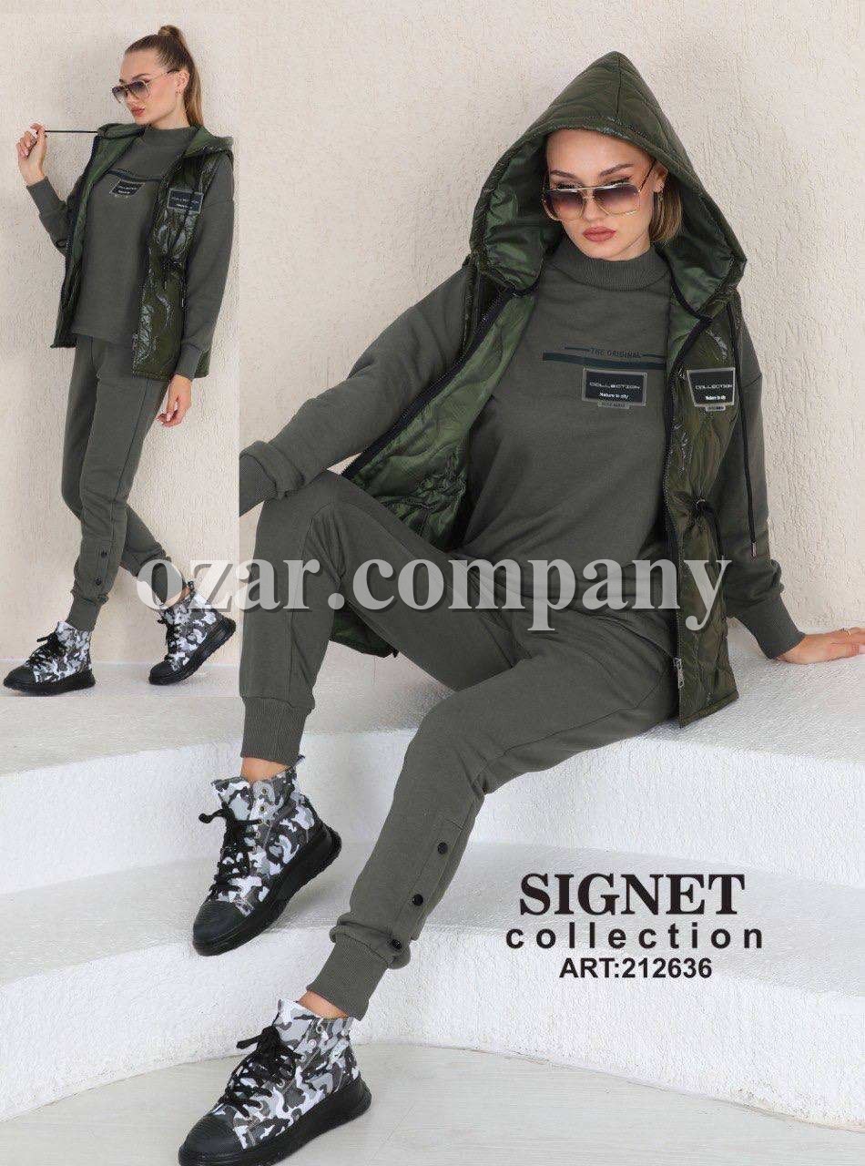Женский Костюм Тройка Signet