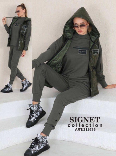 Женский Костюм Тройка Signet