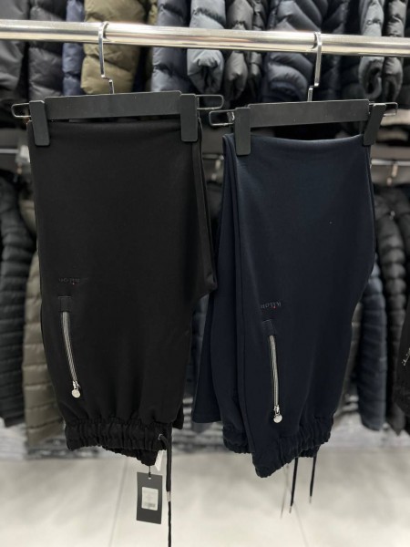 Мужские Спортивные Штаны Kiton