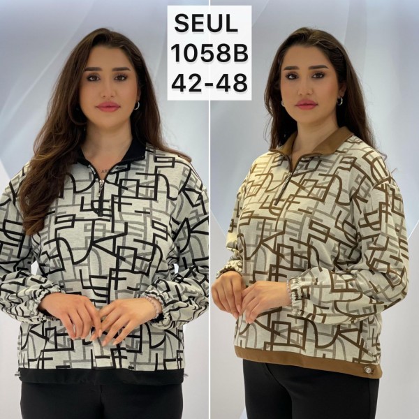 Женская Кофточка Seul (Большие размеры)