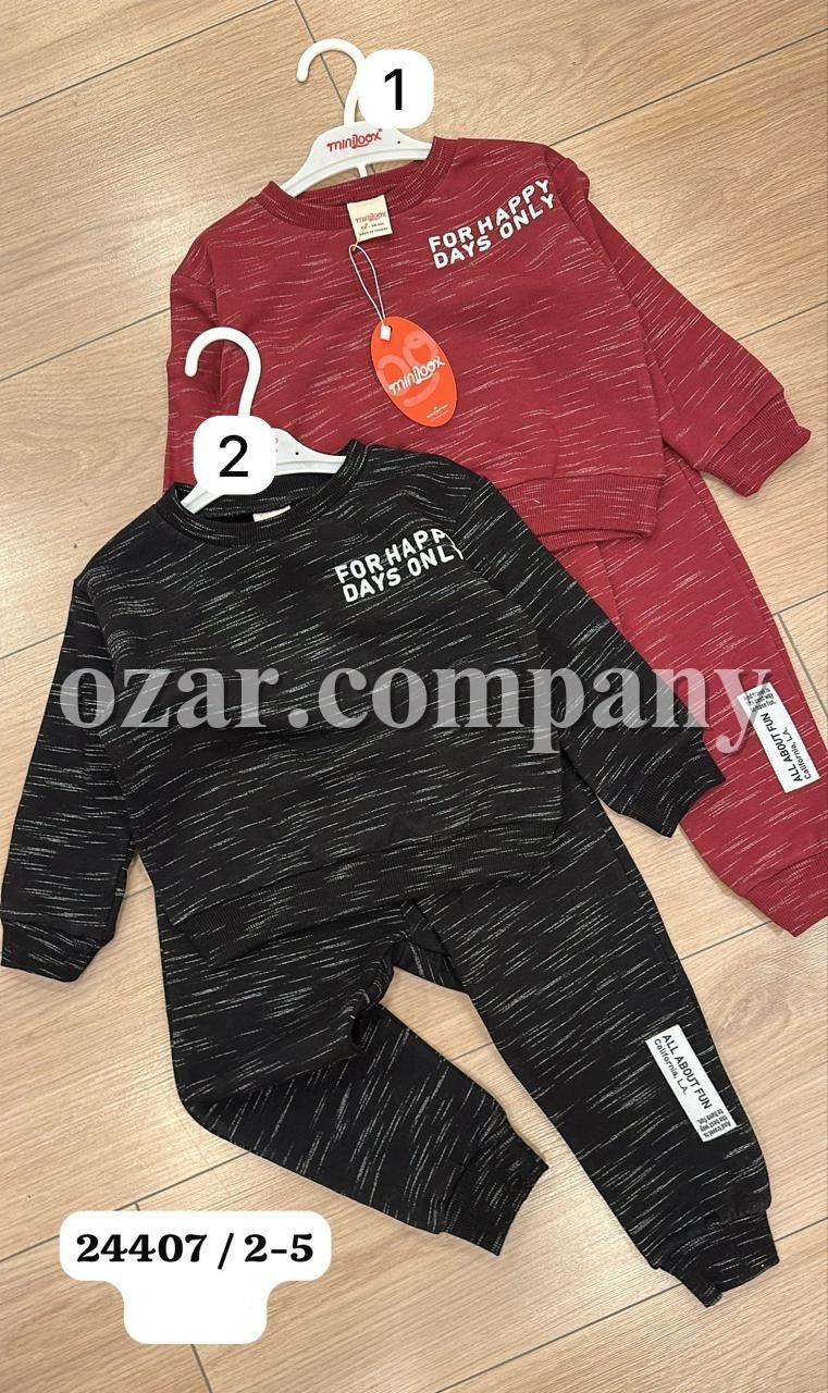 Костюм Для Мальчика Miniloox (2-3-4-5лет) 