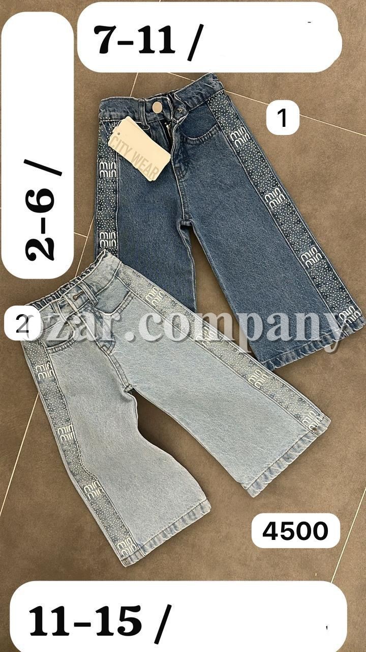 Джинсы Для Девочки City Wear (7-8-9-10-11лет)