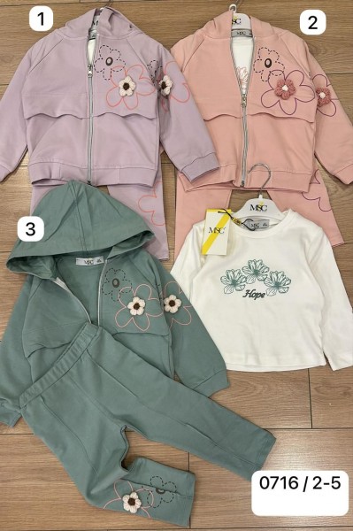 Костюм Тройка Для Девочки MSC Kids (2-3-4-5лет)