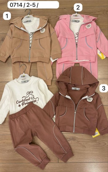 Костюм Тройка Для Девочки MSC Kids (2-3-4-5лет)