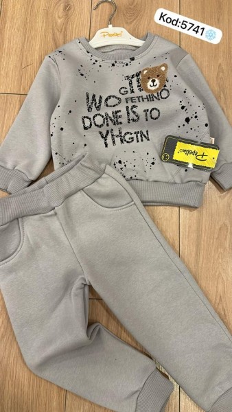 Трикотажный Костюм На Флисе Для Мальчика Pepelino (3-4-5-6лет) 