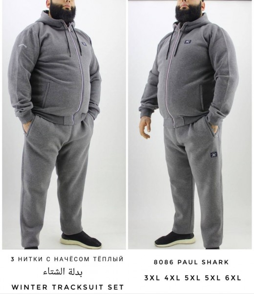 Мужской Спортивный Костюм Paul&Shark (Большие размеры)