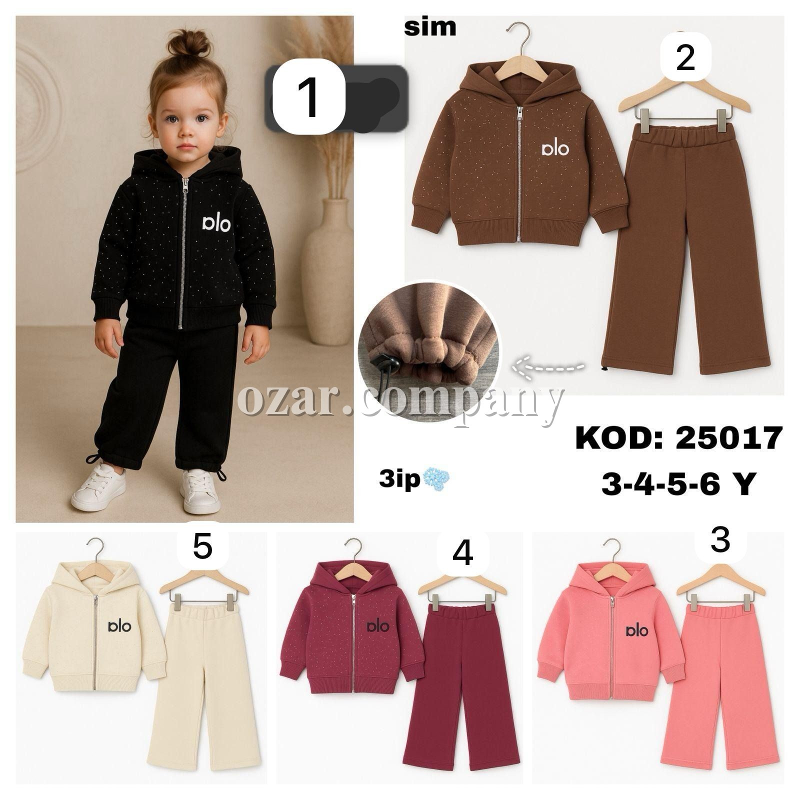 Костюм Тринитка На Флисе Для Девочки PodiuMini (3-4-5-6лет) 