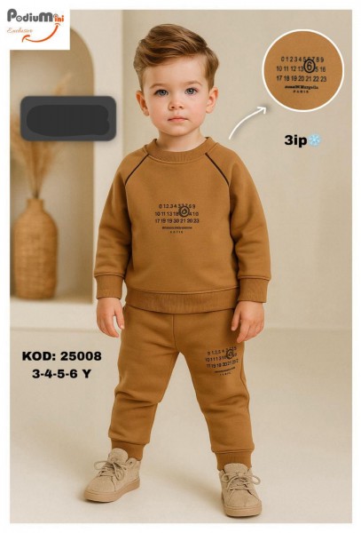 Костюм Тринитка На Флисе Для Мальчика PodiuMini (3-4-5-6лет)