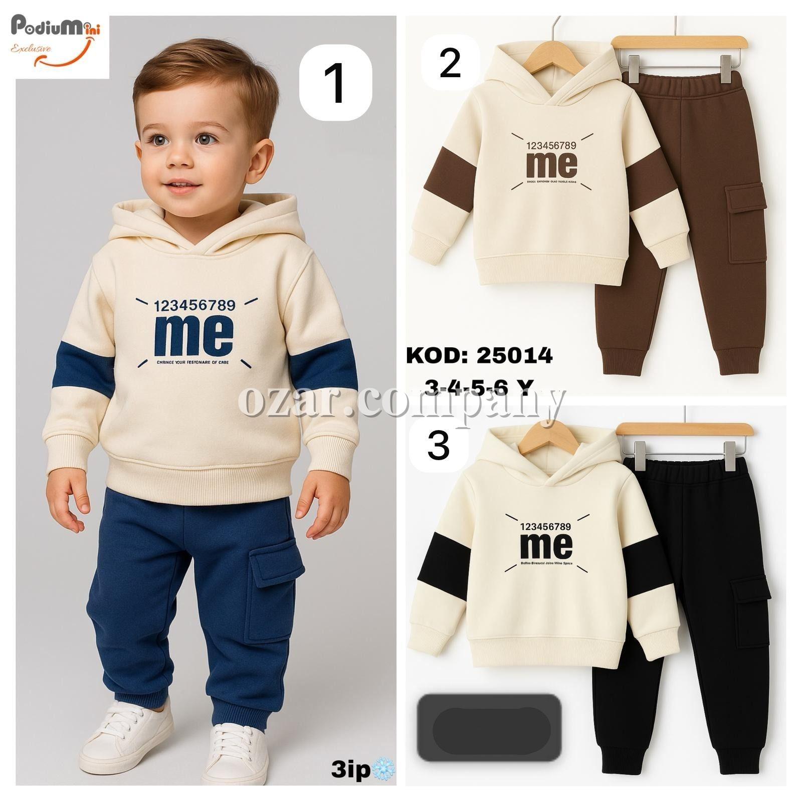 Костюм Тринитка На Флисе Для Мальчика PodiuMini (3-4-5-6лет)