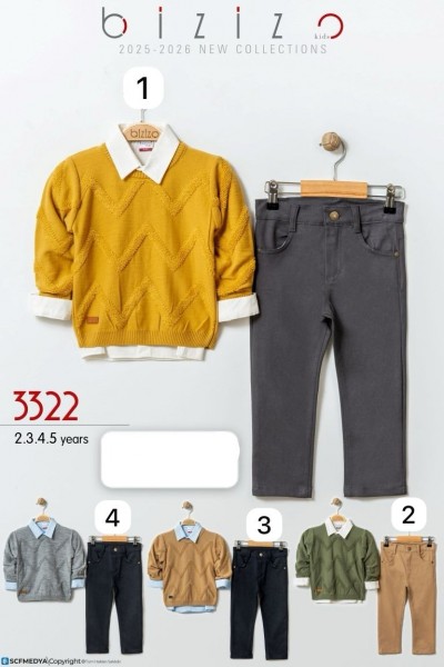 Костюм Тройка Для Мальчика Bizizo (2-3-4-5лет)