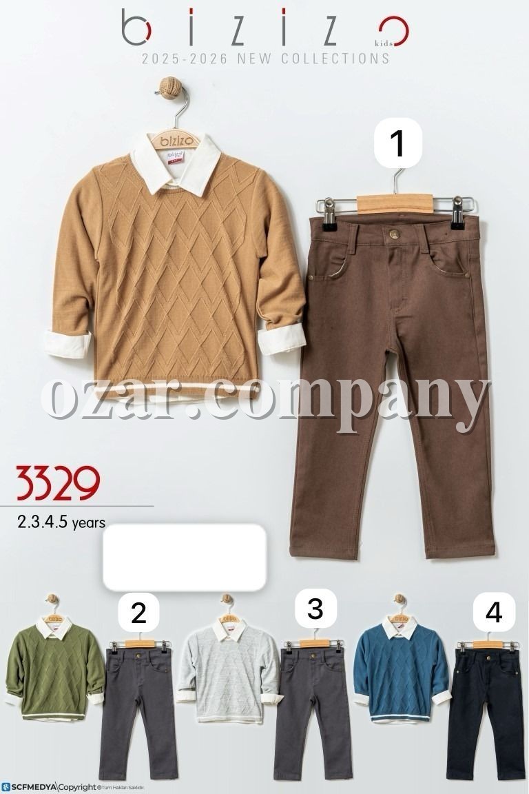 Костюм Тройка Для Мальчика Bizizo (2-3-4-5лет)