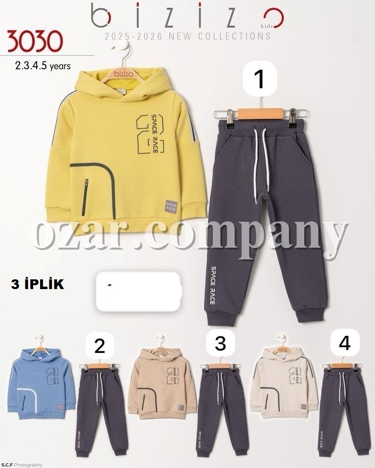 Трикотажный Костюм Тринитка Для Мальчика Bizizo (2-3-4-5лет)