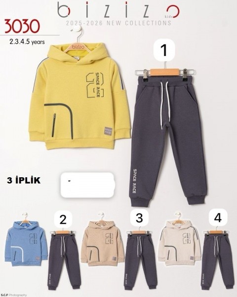 Трикотажный Костюм Тринитка Для Мальчика Bizizo (2-3-4-5лет)