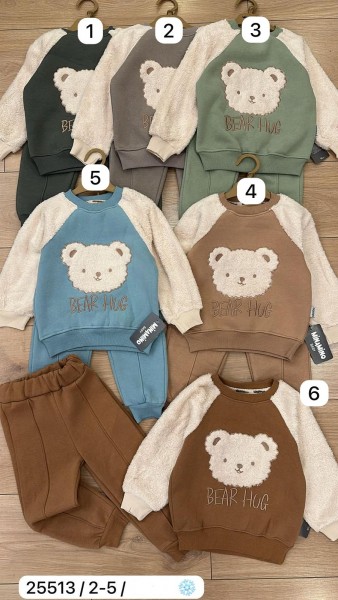Трикотажный Костюм На Флисе Для Мальчика Minamino (2-3-4-5лет)