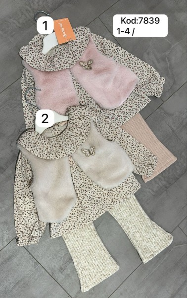 Костюм Тройка Для Девочки Baby Rose (1-2-3-4лет) 