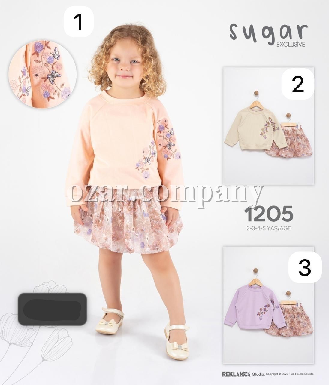 Костюм Для Девочки Sugar (2-3-4-5лет)