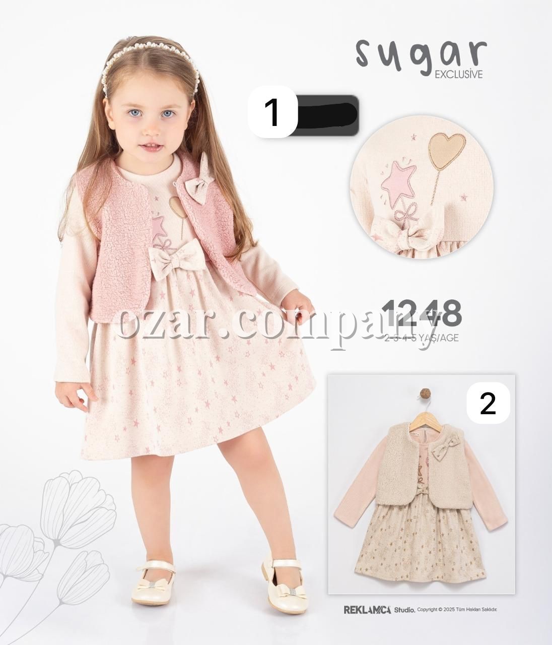 Платье Для Девочки Sugar (2-3-4-5лет)