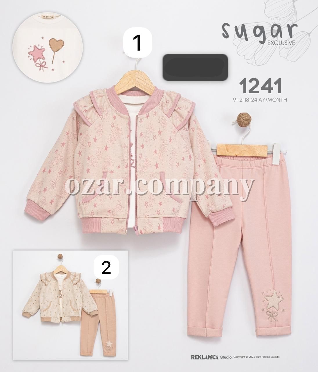 Костюм Тройка Для Девочки Sugar (9-12-18-24мес.)