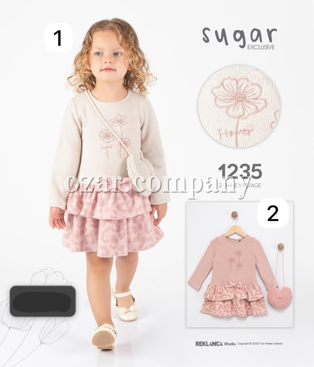 Платье Для Девочки Sugar (2-3-4-5лет)