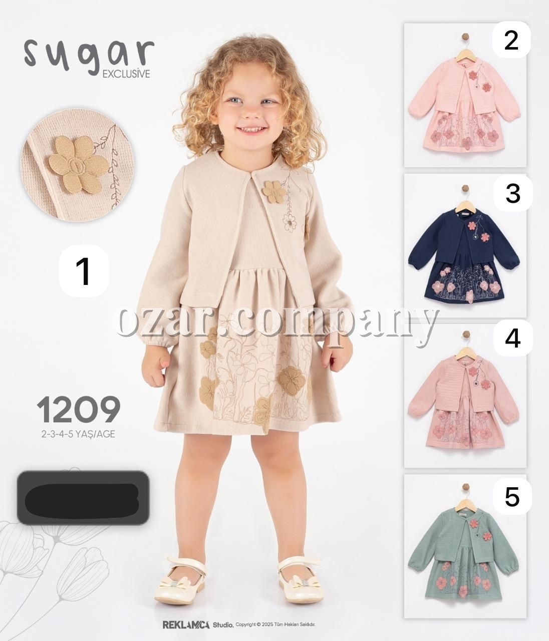 Платье Для Девочки Sugar (2-3-4-5лет)