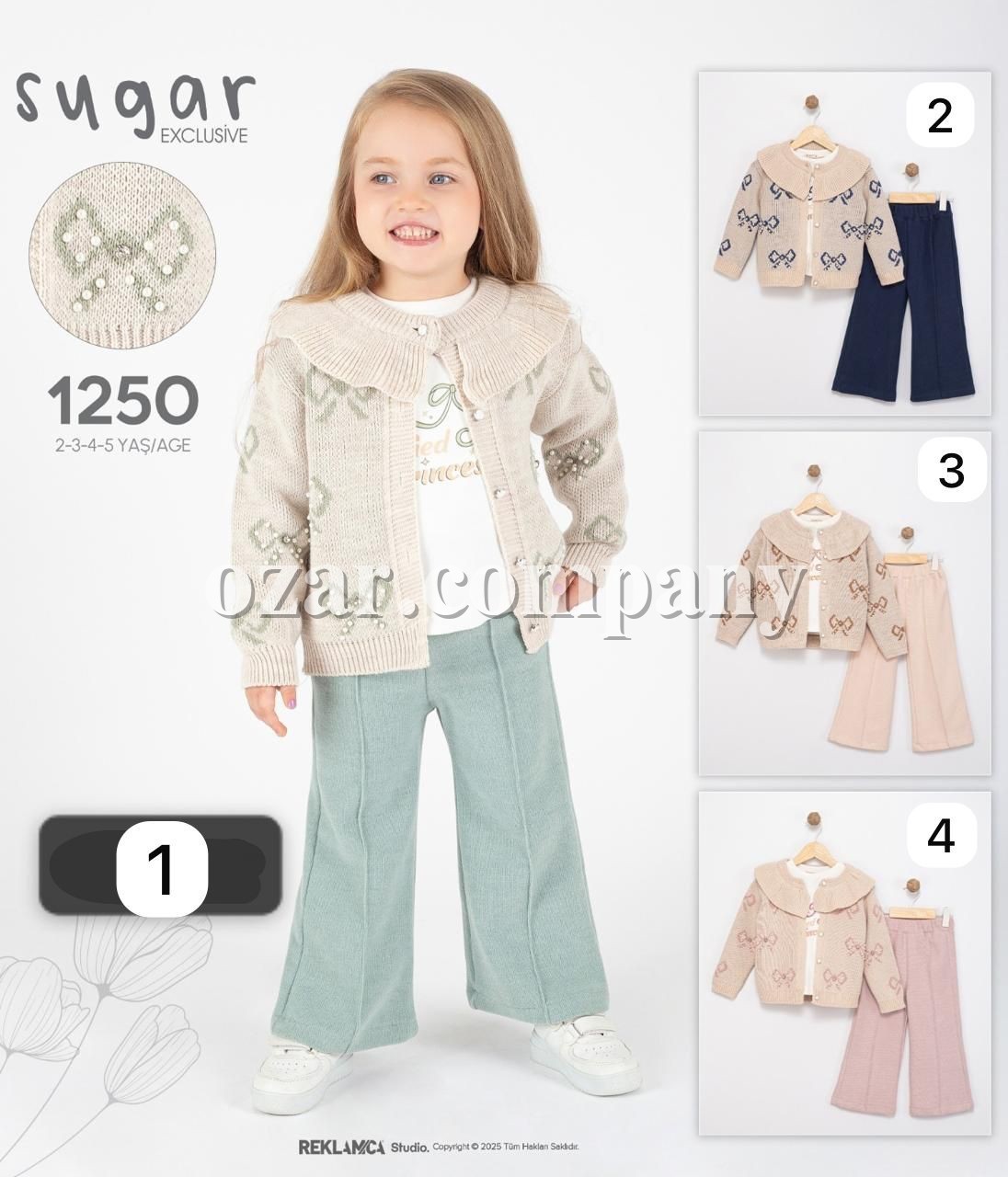 Костюм Тройка Для Девочки Sugar (2-3-4-5лет)