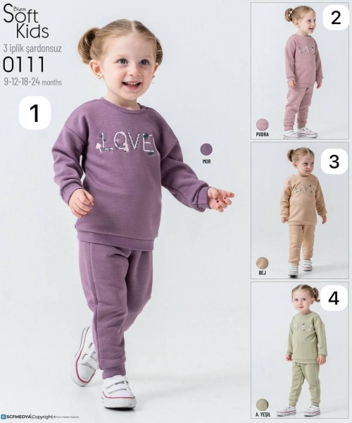 Трикотажный Костюм Тринитка Для Девочки Smile Kids (9-12-18-24мес.) 