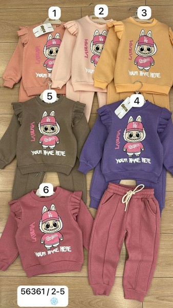 Трикотажный Костюм На Флисе Для Девочки Deco (2-3-4-5лет)