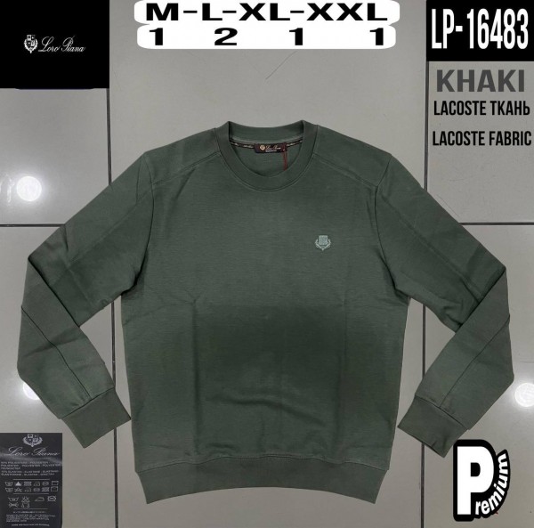 Мужской Свитшот Loro Piana 