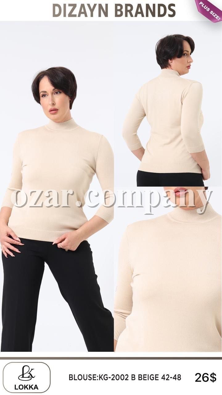 Женский Гольф Dizayn (Большие размеры)