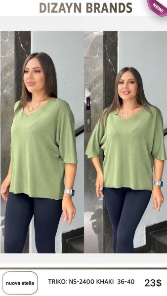 Женская Трикотажная Кофточка Dizayn  