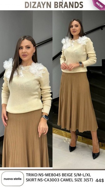 Женская Юбка Dizayn 