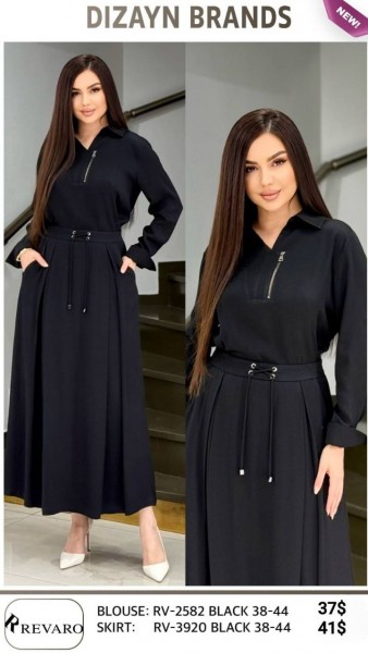Женская Юбка Dizayn 