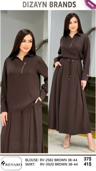 Женская Юбка Dizayn 