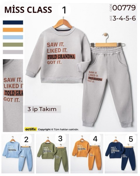 Трикотажный Костюм Тринитка Для Мальчика Miss Class (3-4-5-6лет)