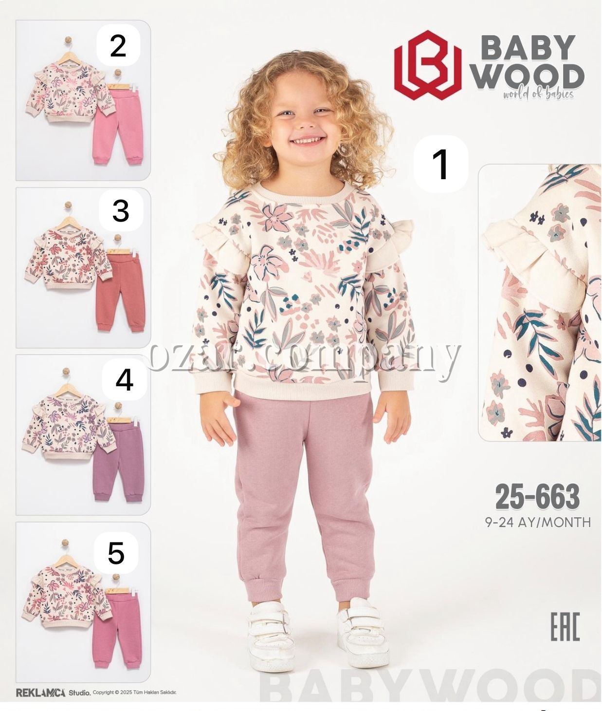 Костюм Для Девочки Baby Wood (9-12-18-24мес.)