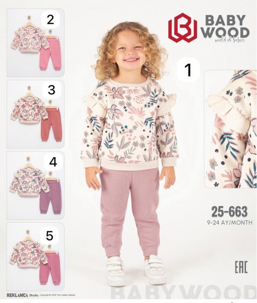 Костюм Для Девочки Baby Wood (9-12-18-24мес.)