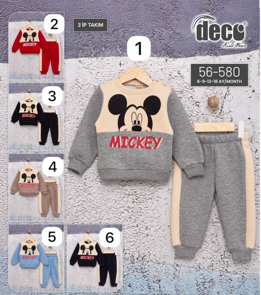 Трикотажный Костюм На Флисе Для Мальчика Deco (6-9-12-18мес.)