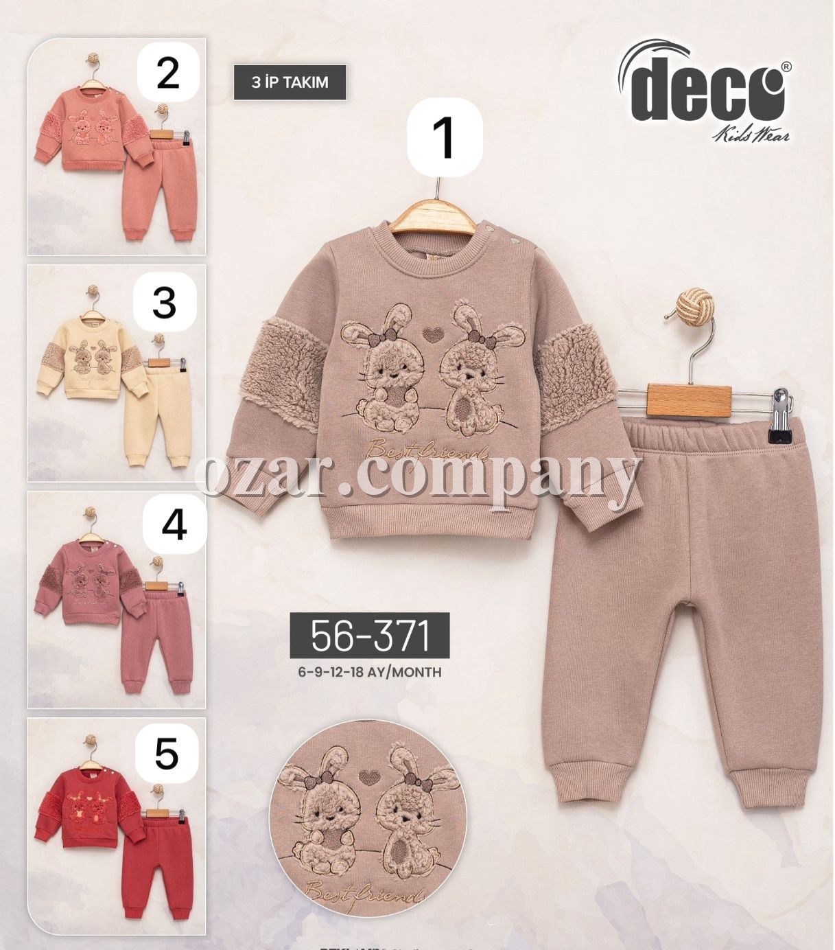 Трикотажный Костюм На Флисе Для Девочки Deco (6-9-12-18мес.)